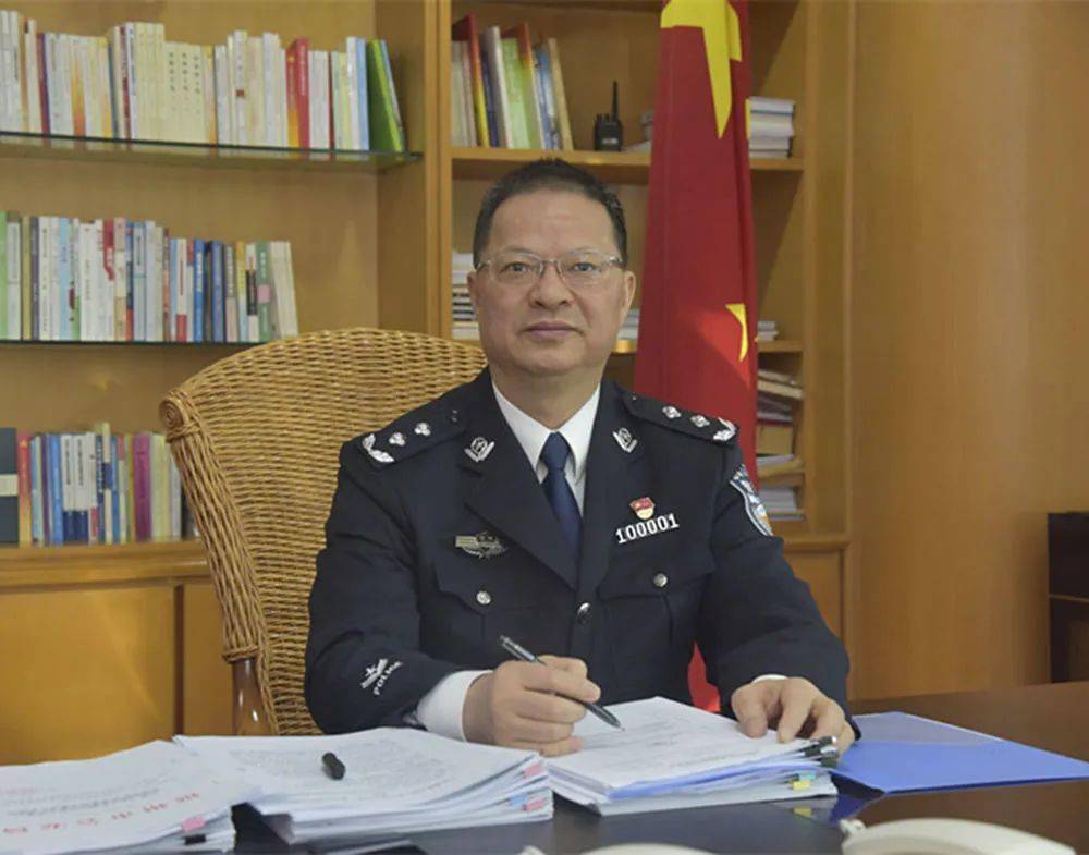 羊耳标
