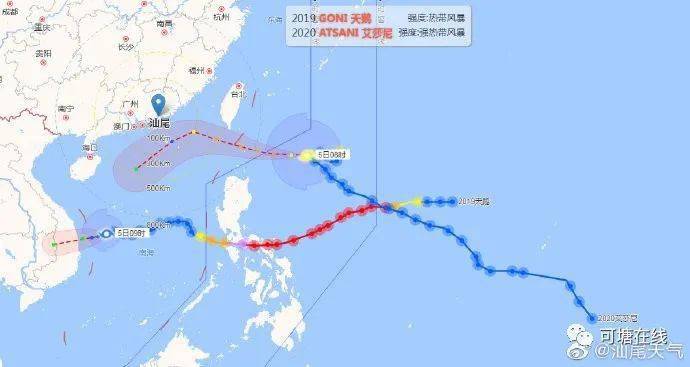 汕尾海丰台风实时更新，最新消息汇总
