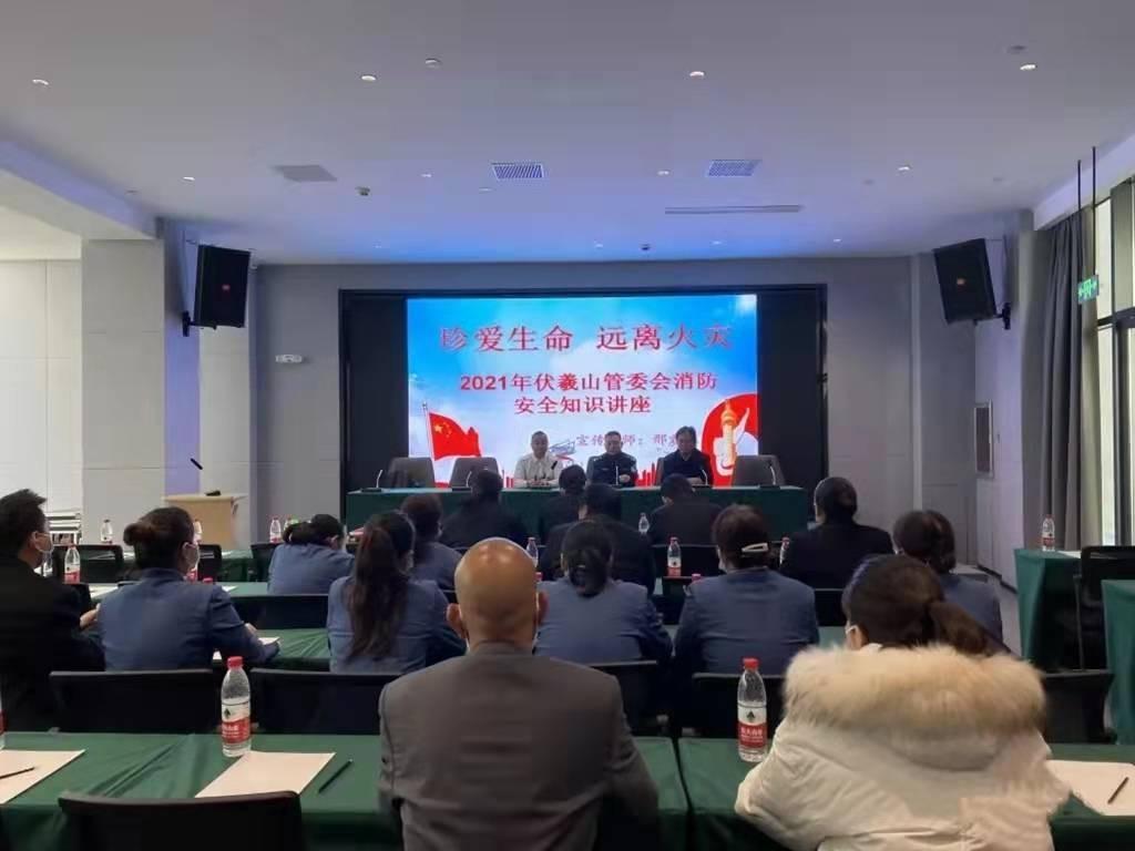 新密交通事故最新消息，自然之旅带来心灵疗愈之旅
