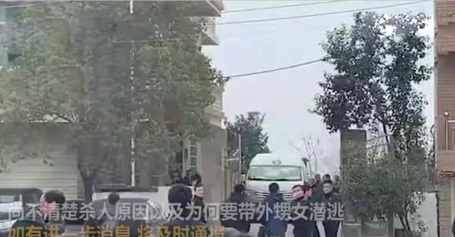 郯邳事件最新进展及关注应对指南