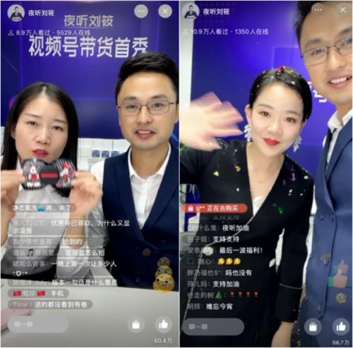 刘筱夜听最新歌曲，自信与成就感的旋律之选