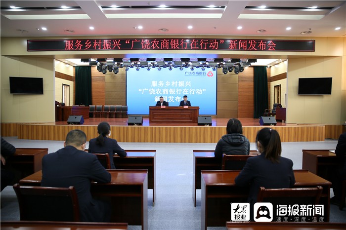 广饶丁庄最新新闻动态速递📢🌱