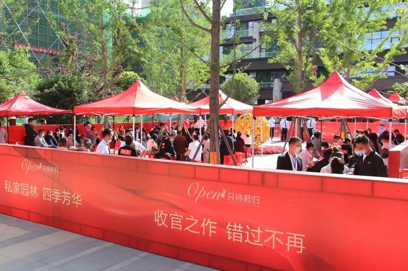 江北绿城三期最新动态及步骤指南