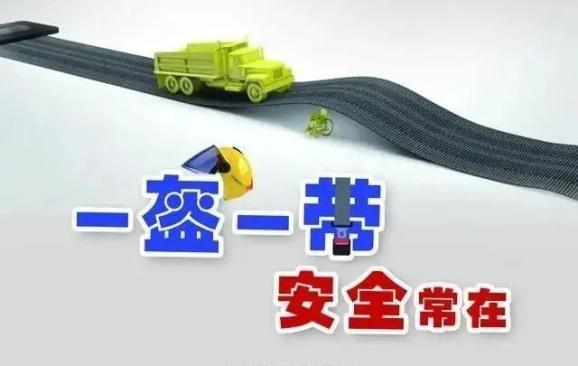 邢台客车事故最新进展更新，事故后续动态报告揭秘真相