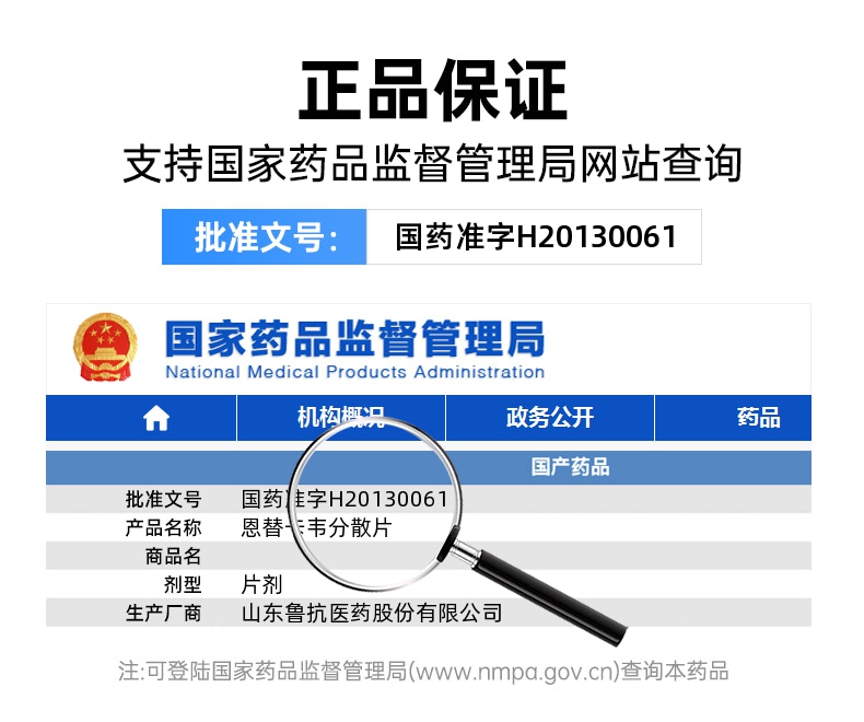 木畅恩替卡韦，小巷特色小店与最新价格探秘