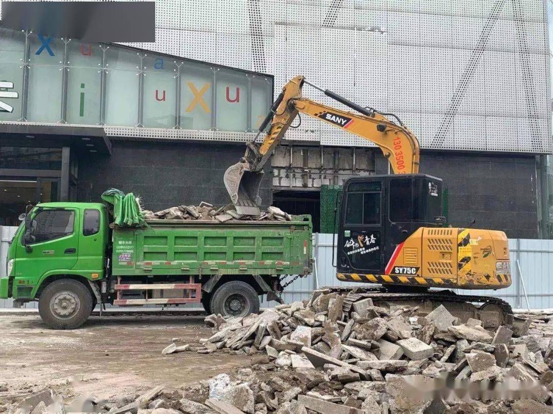 云锡马矿最新动态速递，关注最新消息📢