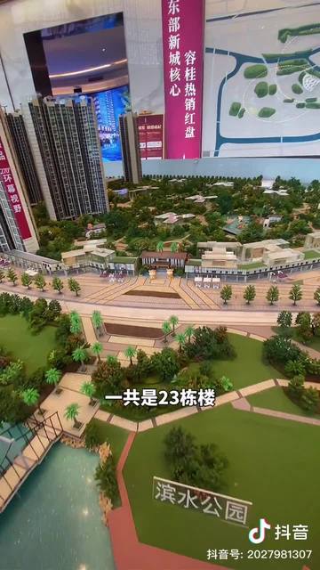 潮安水岸同治最新进展，探索自然美景的轻松之旅揭秘新进展
