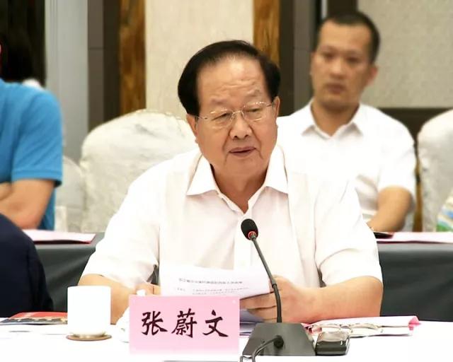 牛耳标 第11页
