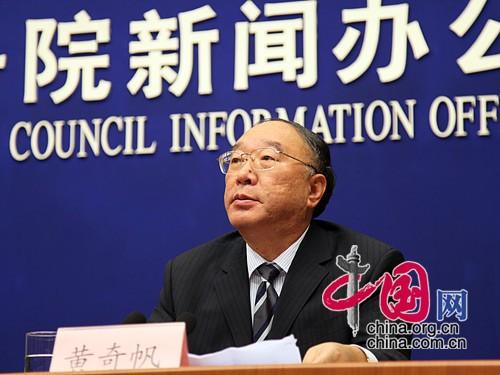 黄奇帆最新发言实录，展现变化的力量与自信的成就