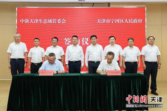 天津米子明最新动态更新，最新消息揭秘