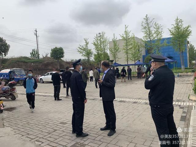 临潼斜口新闻最新动态，历史与现代交汇的变迁之路