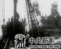 鞍山最新夜网，文化现象的深度解读
